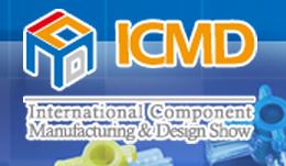 ICMD, Shanghai, China